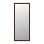 Kamden Wood Mirror Dark Walnut