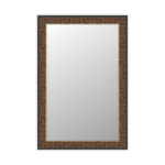 Cade Textured Wood Mirror