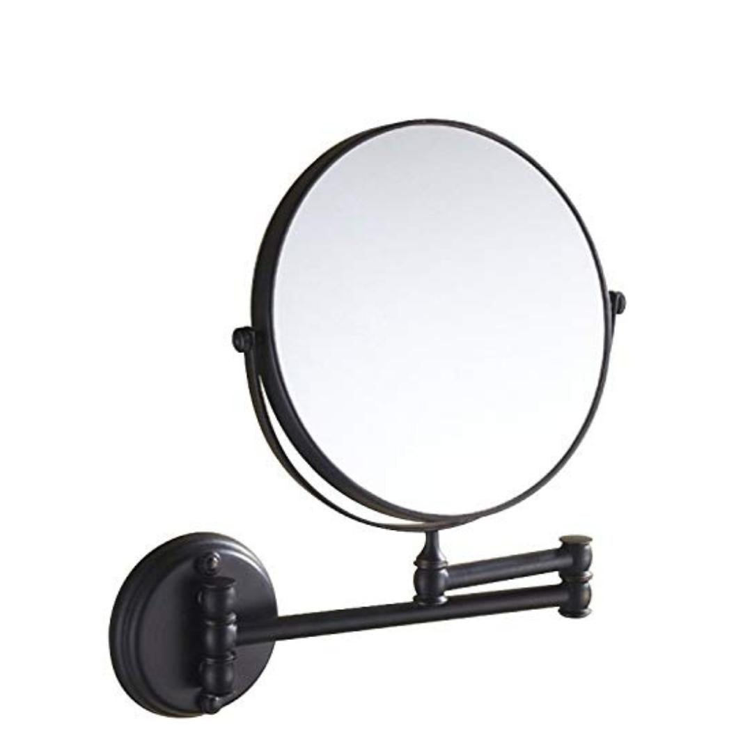 Dolphy Round Shaving Mirror 1X & 5X Magnification Matte Black